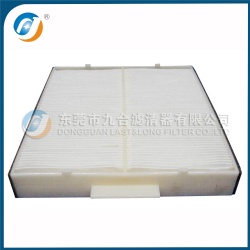 Cabin Filter 08R79-S04-A00