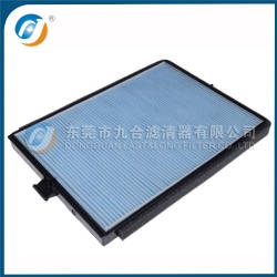 Cabin Filter 79370-S1A-505
