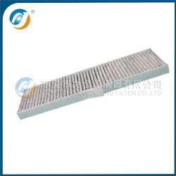 Cabin Filter 87681240