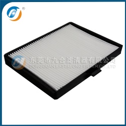 Cabin Filter 24716050A