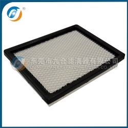 Cabin Filter RE48882