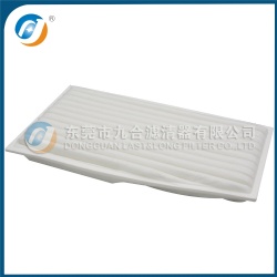 Cabin Filter 35C1414