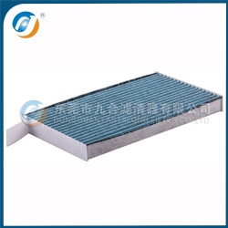 Cabin Filter B7891-1FC0A