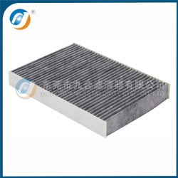 Cabin Filter 27891-00Q0A