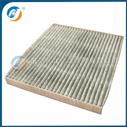 Cabin Filter 27279-8M700