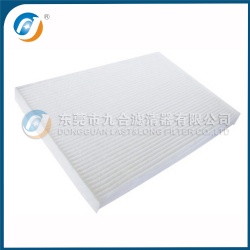 Cabin Filter 27274-FU025