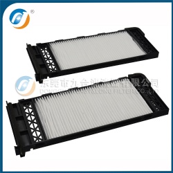 Cabin Filter 27275-1N626