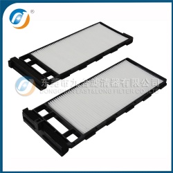 Cabin Filter 27275-0L900