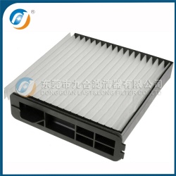 Cabin Filter AY684-NS008