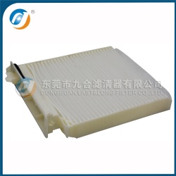 Cabin Filter 27891-AX010