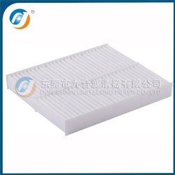 Cabin Filter 27277-EG000