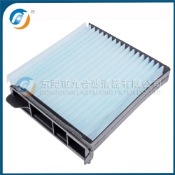 Cabin Filter AY684-NS007