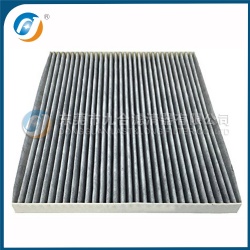 Cabin Filter 27277-3JC1A