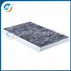 Cabin Filter AY685-NS011