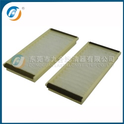 Cabin Filter LDY3-61-J6X