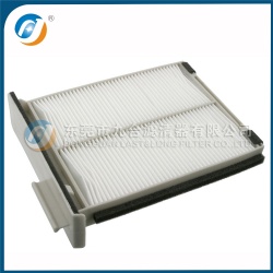 Cabin Filter GE7B-61-J6X