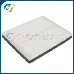 Cabin Filter DC20-61-J6X