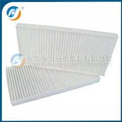 Cabin Filter DG81V3101