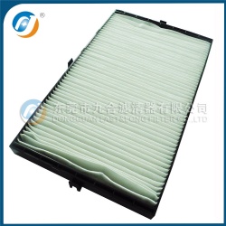 Cabin Filter SA10-61-153