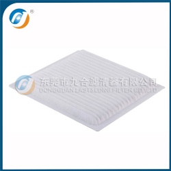 Cabin Filter L206-61-P11