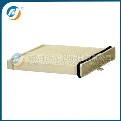 Cabin Filter D09W-61-J6X