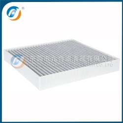 Cabin Filter 7803A004