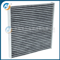 Cabin Filter 7803A012