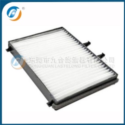 Cabin Filter CW657421
