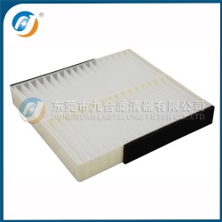 Cabin Filter 7803A112