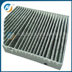 Cabin Filter  2058350147