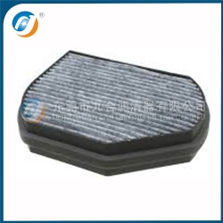 Cabin Filter 2108301218