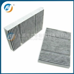 Cabin Filter 2228300418