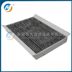 Cabin Filter  4478300000