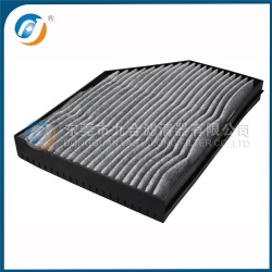 Cabin Filter  9608300118