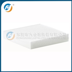 Cabin Filter 80291-SEL-Y01