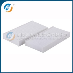 Cabin Filter 08R79-S7A-C00