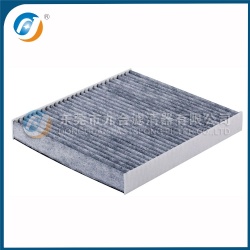 Cabin Filter 80290-ST3-E01