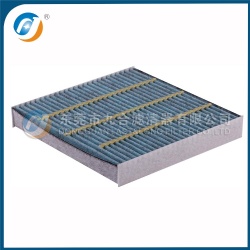 Cabin Filter 80291-T5R-A01