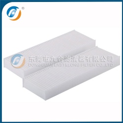 Cabin Filter 80291-S84-A01