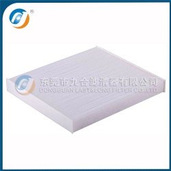 Cabin Filter 97619-3K000