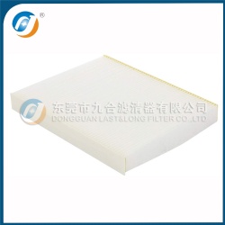 Cabin Filter 97133-3J100