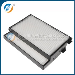 Cabin Filter 97617-3H000