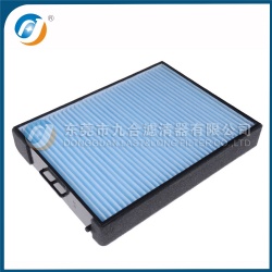 Cabin Filter 97619-38100