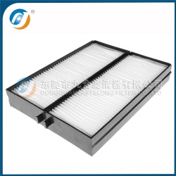 Cabin Filter 97619-3D100