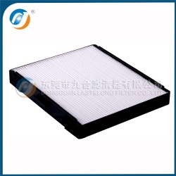 Cabin Filter 97133-2D000