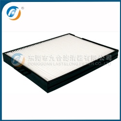 Cabin Filter 97617-25000