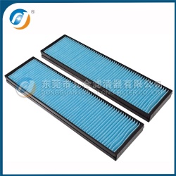 Cabin Filter 97133-1J000