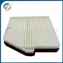 Cabin Filter 97406-4A900