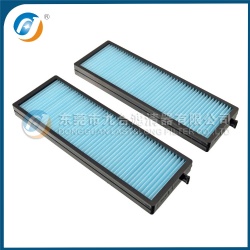 Cabin Filter 97133-4P000