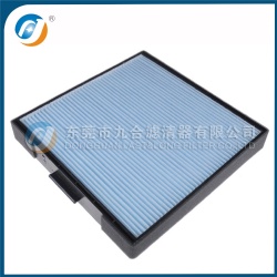 Cabin Filter 97133-2D900